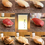 Sushi Matsumoto - 