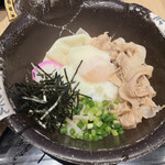 Godaime Hanayama Udon - 