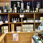 天水源酒店 - 