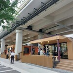 駒テラス 西参道 - 