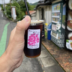 あまてらすの隠れcafe - 