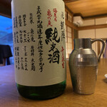 オキオリーブ澳邸 - やはり高松に来たら頂かないわけにいかない