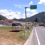 Glucksschwein - 戸河内方面からは「サンデーズ」の斜め対面