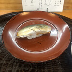 分福寿司 - コハダ　2枚付け