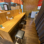 あなたの心を鷲掴み - 店内