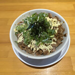 あなたの心を鷲掴み - きざみチャーシュー丼