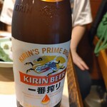 小料理 椿 - 一番搾り！