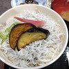 安芸しらす食堂 - 定食の白ご飯をじゃこ飯に変更（100円加算）