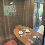 Forest Vale - Pet-friendly Private Room (Shot through the Screen Door)