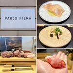 パルコ フィエラ - 