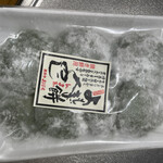 お菓子のおばせ - よもぎ餅