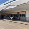 スターバックスコーヒー 舞浜駅店