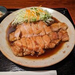 Wafuu Tonkatsu Tonki - 