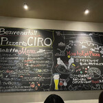 PIZZERIA CIRO - 