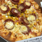 ピザクック - 料理写真: