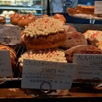 メゾンフルリール - 