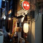 Motsuyaki Butaichi - 人形町通りから入った場所にある