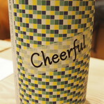 割烹さいお - 米鶴 Cheerful