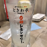 0秒レモンサワー 仙台ホルモン焼肉酒場 ときわ亭 - 待ち時間0秒！