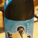 割烹さいお - 會津龍が沢