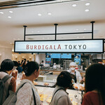 BURDIGALA TOKYO - 大人気