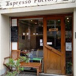エスプレッソ ファクトリー - お店外観