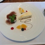 ヴァンサンク - 