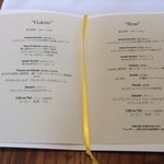 ヴァンサンク - 