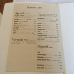 ヴァンサンク - 