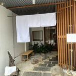 横川橋 康次郎 - 