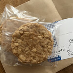 お菓子工房 あひる堂