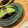 Sushi Kuine - 