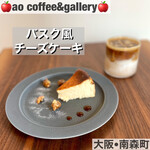 ao coffee&gallery - 