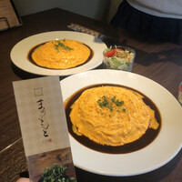 京洋食 まつもと - 