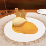 スガラボヴィー - 