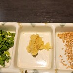 うどん家 こむぎ - 薬味