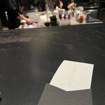 フロリレージュ - 