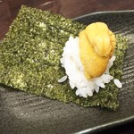 金町製麺 - 生雲丹巻き