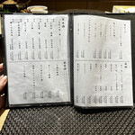 名駅 鮨 Sublime - 