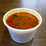 RICH HALAL FOOD - チャナダールカレー