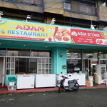RICH HALAL FOOD - 
