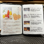 名駅 鮨 Sublime - 