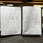 名駅 鮨 Sublime - 