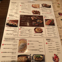 キッチンボンノ 桜木町 - 
