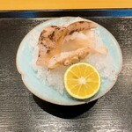 Otagi - 鳥貝の炙り