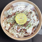 REPOS - ソースたこ焼き　８個¥600