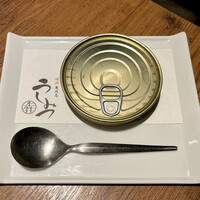焼肉 うしみつ 恵比寿本店 - 