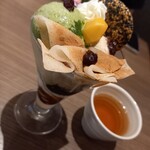 京cafe 上辻園 - 