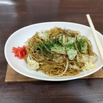 中中 - 