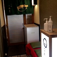 一つ木竹林草 - 